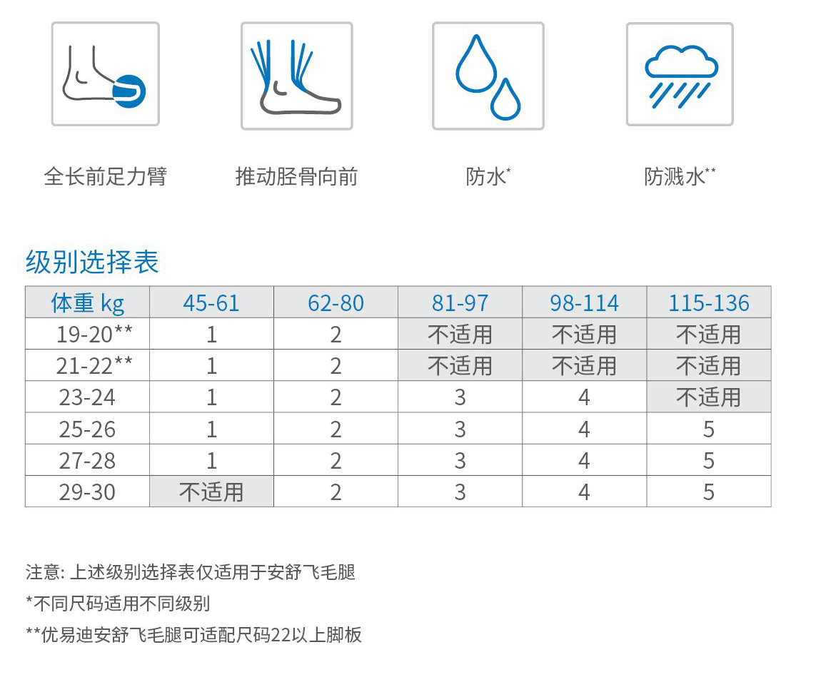 微信圖片_20210303171132.jpg